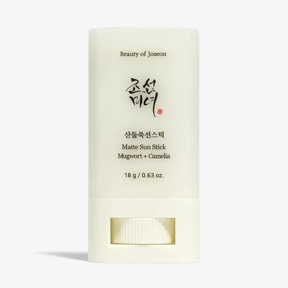 Beauty of Joseon Matte sun stick : Mugwort + Camilia 18g