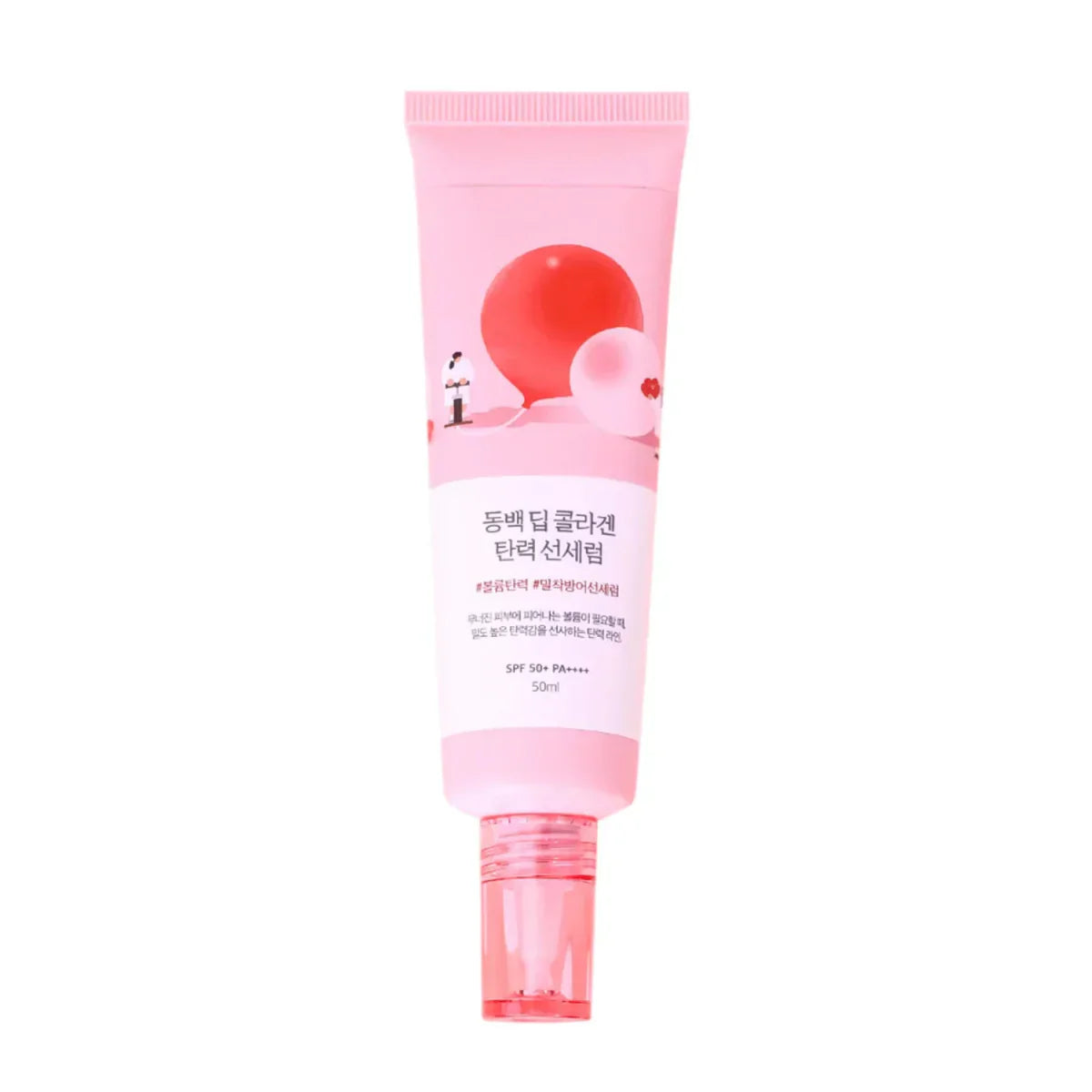 Round lab camellia deep collagen firming sun serum 50ml