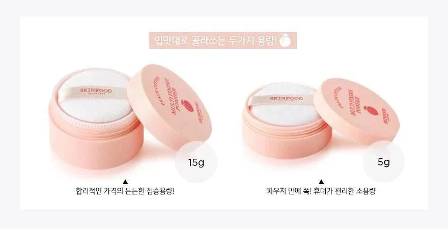 Skinfood Peach Cotton Multi Finish Powder 5g